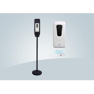 1000ML Refillable Floor Stand Touchless Sanitiser Dispenser