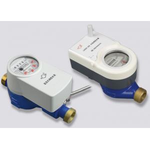 China Valve Control Wireless Remote Reading Water Meter With DN15 - DN25 Iron Housing supplier
