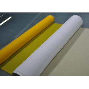 China High Modulus Polyester Printing Mesh , Silk Screen Mesh For T- Shirt Printing wholesale