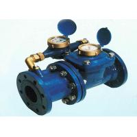 China Combination Electronic Smart Water Meter DN50 - 200 Dry Type Inline Water Flow Meter on sale