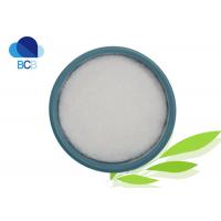 China API Pharmaceutical Nicotinamide adenine dinucleotide Powder CAS 606-68-8 on sale