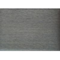 China 1250mm 3D PVC Decorative Foil Super Matte Dark Wood Grain For Surface Decoration on sale