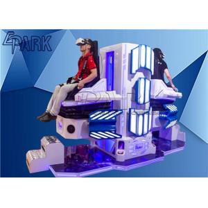 China VR JUMP 1/2 Seats 9d Coin Operated Cinema Vr Motion Simulator Entertainment supplier