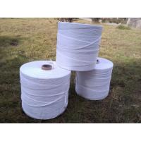 China 400KD Cable Filling Polypropylene Split Yarn Keep The Cables Circular Form on sale