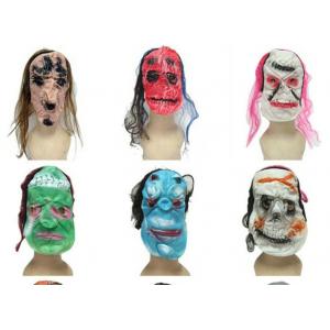 wholesale Halloween mask cosplay mask children mask Christmas VC007