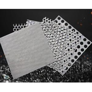 Stainless steel or aluminum perforated sheet China factory perforated panel low price perforated metal mesh