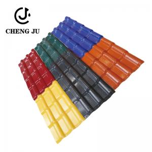 China Synthetic Resin Pvc Tile Roofing Sheets Color Coated Roofing Tile PVC Plastic Roof Tile supplier