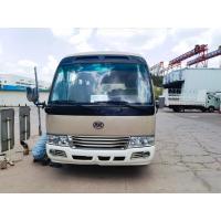 China Second Hand Mini Bus Ankai Diesel 20 Passenger Mini With USB Front Engine Buses on sale
