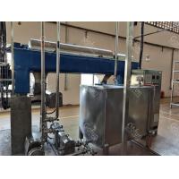 China Concentrate Paste Mango Processing Line 3T/H Jam Processing Machine on sale