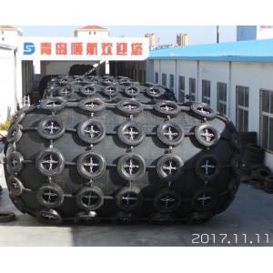 Docking Pneumatic Rubber Fender Marine Tire Chain Net Inflatable Boat