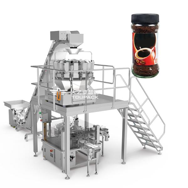 China Máquina empacadora de café en polvo 1kg 2kg 5kg, bolsa con cierre, máquina empacadora de café en grano entero wholesale