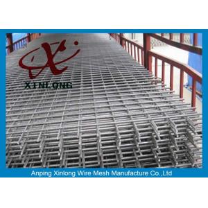 Various Aperture Reinforcing Welded Wire Mesh For Concrete Slabs Square Hole Shape 