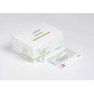China Teste rápido Amyloid Kit Combined Detection do soro CRP supplier