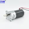 China Low Backlash 6v 12v 24V DC Gear Motor Tubular 3rpm 30w 25w 40kgcm With Brake wholesale