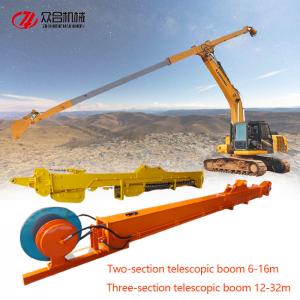 China Manufacturer Construction Excavator Telescopic Boom Telescopic Excav Boom for Different Model Brand supplier