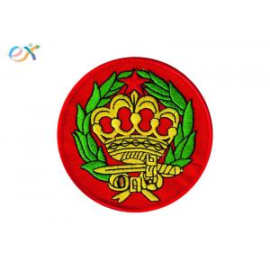 China Round Iron On Patches , Custom Embroidered Badge Patches Pantone Color supplier