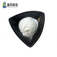 China Food Additive Fruit And Vegetable Powder Ethyl 2-Phenylacetoacetate Cas-5413-05-8 on sale