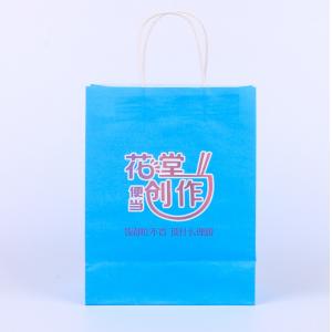 China CMYK Printing Fast Food Recycled Paper Bags With Handles supplier
