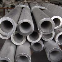 China ASTM Standard Nickel Alloy Pipe Length 6m/8m/12m on sale