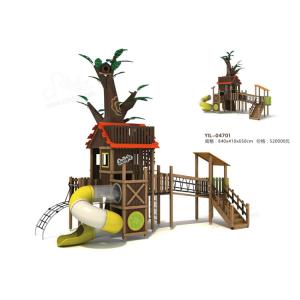 China Large Children's Tree House Wooden Outdoor Playset African Imported Rose Wood Material supplier