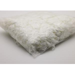 China Fiberglass High Silica Chopped Strand White 25Kg/Bag For Automobile Industry supplier