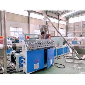 40k/H Two Screw PVC WPC Conical Twin Screw Extruder