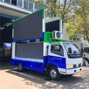 China 4X2 LED Stage Truck 1280*1440 mm 95km/h Outdoor Full Color P6 supplier