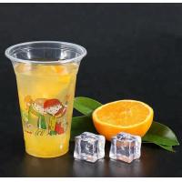 China Widely used OEM design plastic hot drink cup lid plastic tea cup making machine on sale