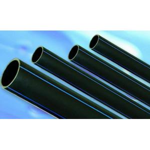 China Polyethylene Electrical Conduit Plastic Pipe For Underground And Water Construction supplier