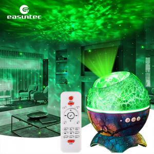 Voice Control Dinosaur Egg Galaxy Projector Nebula ABS PC Material
