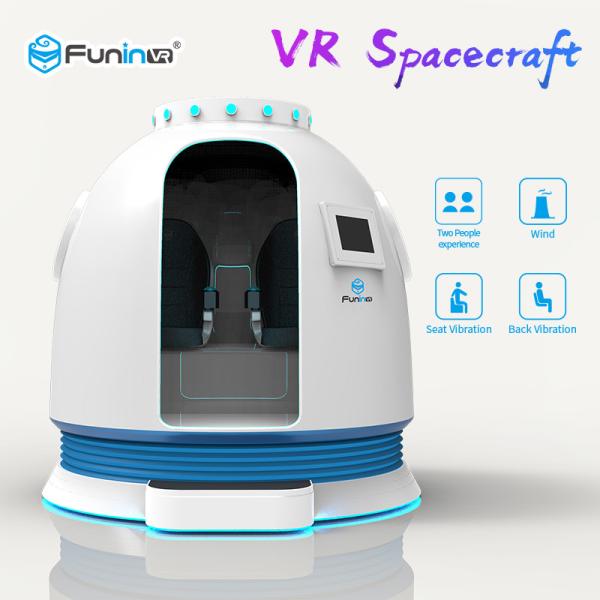 2プレーヤーの宇宙船VRの飛行シミュレータのバーチャル リアリティのアーケード機械