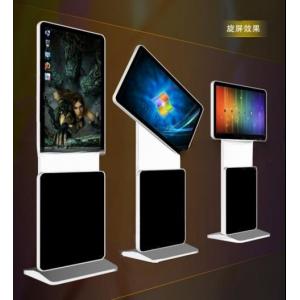 32" inch LED floor stand rotating totem monitor digital signage display with Android OS