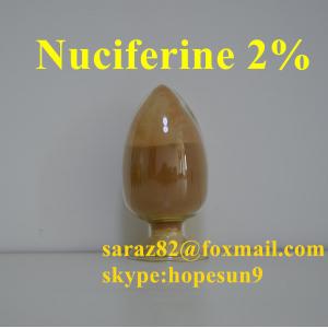 lotus leaf extract weight loss supplement,nuciferine dietary supplment,nuciferine extract