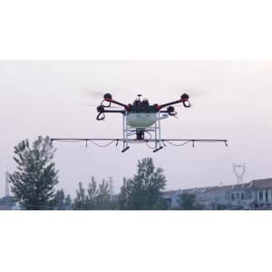 2015 hot sale UAV drone crop sprayer from China manufacture