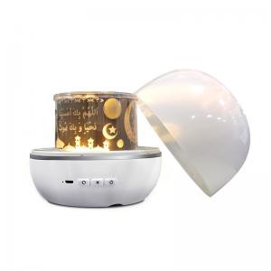 App Control 4.5w FCC QB526 Quran Night Lamp Projector