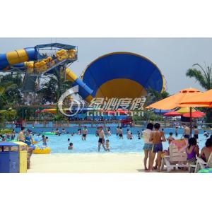 China Customized Colorful Tornado Water Slide for Fiberglass Safety Spray Park Equipment supplier