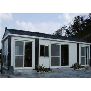 China Modern Affordable Prefabricated Panelized Factory Modular Steel Homes With 50m² ANT PH1808 supplier