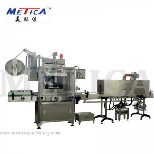 China SS Automatic Water Bottle Labeling Machine 2.5KW Shrink Sleeve Label Machine supplier