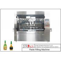 China Automatic Paste Filling Machine For Condiment , 350G Piston Salad Dressing Filling Machine on sale