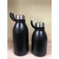 China 2000ml Fashionable Stainless Steel Vacuum Beer Growler for sale