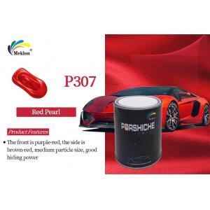 Scratch Resistant Car Pearl Paint Durable Mildewproof Red Color