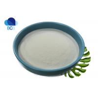 China 128-13-2 Udca Ursodeoxycholic Acid 99% API Pharmaceutical Grade Ursobil Powder on sale