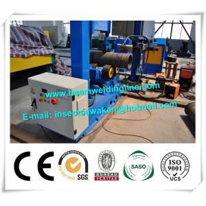 China Pipe Welding Manipulator / Outside Circumferential Seam Automatic Welding Machine supplier