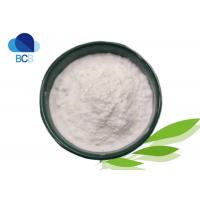 China API Pharmaceutical Pepsin for aid digestion powder cas 9001-75-6 on sale