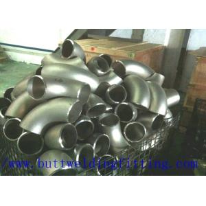China ASME B16.9 A234 WPB Butt Weld Fittings Carbon Steel Elbow 1-48 Inch supplier