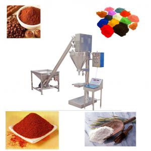 China Electric Powder Filling Machine 25L Auger Filler Packing Machine supplier