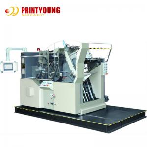 China 2800s/H 8kw die cutting equipment Automatic Foil Stamping supplier