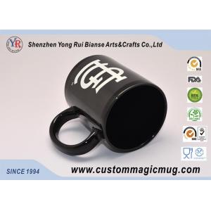 China Straight Shape 11oz Color Changing Coffee Mug , Magic Heat Mug Custom supplier