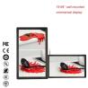 China 32'' Network Digital Menu Boards Vertical Mounting With Anti-reflect Glass wholesale