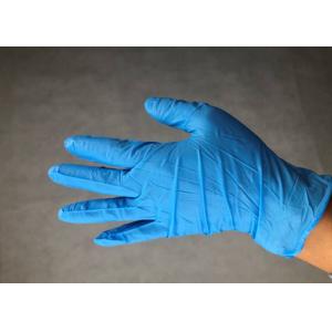 China Soft Nitrile Powder Free Medical Examination Gloves For Sensitive Skin supplier